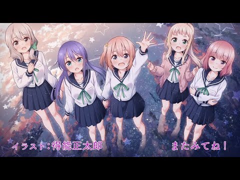 恋する小惑星 Original Soundtrack (戀愛中的小行星 OST)