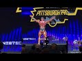 Oliver Procházka - Pittsburgh Pro - Solo Posing Routine