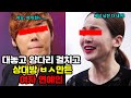 본인때문에 열애설 까발려졌지만, 애매한 행동으로 상대방에게 민폐만 끼친 연예인 TOP 3