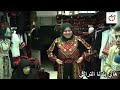 من التراث الفلسطيني بلدة عسكر الزي التراثي الفلسطيني