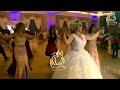 شيله رقص عروس حلوه بلا مكياج سببت للبنات اخرج 2024 شيله غزليه حماسيه الروعه شيله رقص عروس حلوه بلا مكياج سببت للبنات اخرج 2024 شيله غزليه حماسيه الروعه