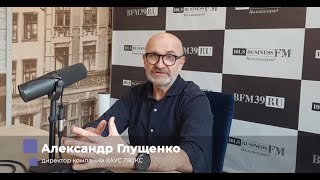 Отзыв: Александр Глущенко, директор компании ХАУС ЛЮКС  о Компании Мульти сайт