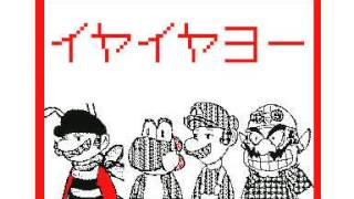 牧場 の で いやいや 一郎 よ さん