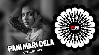Download Lagu PANI MARI DELA JHAIN (CIRCUIT MIX) DJ ROCKY X DJ BAPI ANGUL X AJ BROZ REMIX MP3 Download Lagu PANI MARI DELA JHAIN (CIRCUIT MIX) DJ ROCKY X DJ BAPI ANGUL X AJ BROZ REMIX MP3