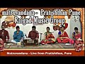 Aale nachat ganraj aale  raigad music group  matruvandana  pratishthan pune  1492021