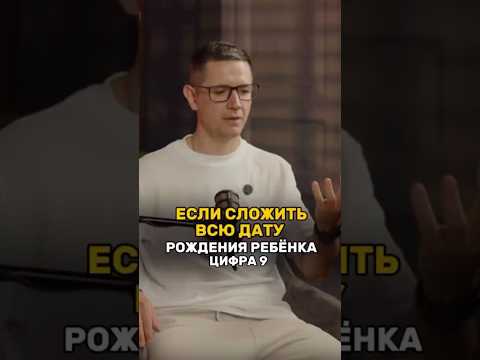 Забирай ЛИЧНЫЙ РАЗБОР по ссылке в шапке профиля ➕ допом отправлю рекомендации на 2025 год ДЛЯ ТЕБЯ💫