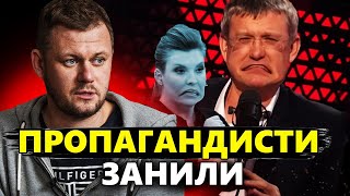 КАЗАНСЬКИЙ: Мардан істерить через БЄЛГОРОД / Що зробив у ПРЯМОМУ ефірі? @DenisKazanskyi