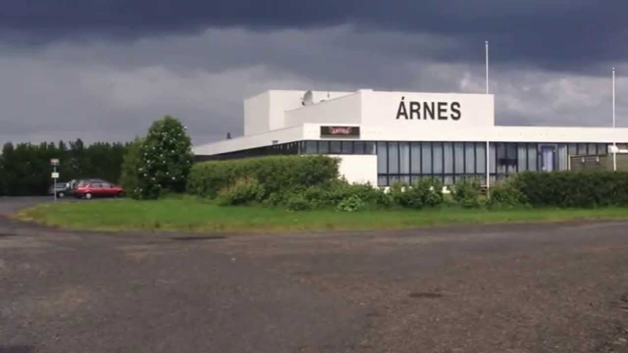 Árnes: Þjórsárstofa tjaldsvæði og veitingastofa — Árnes — video poster