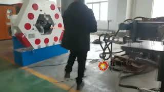 Heating furance , thread rolling machine