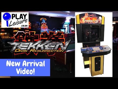 A classic Arcade