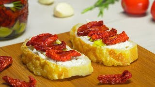 Вяленые помидоры в домашних условиях. Рецепт от Всегда Вкусно! Вяленые помидоры в домашних условиях. Рецепт от Всегда Вкусно!