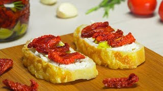 Вяленые помидоры в домашних условиях. Рецепт от Всегда Вкусно!