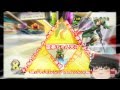 【ゆっくり実況】霊夢がお金稼ぎのためマリオカートをプレイ!! part8