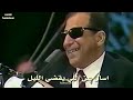 سيد مكاوي يامسهرني حالات واتس آب