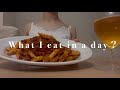 What I eat in a day｜1日の食事。美容健康情報も！