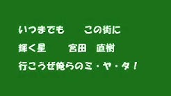 Ultrasmatsumoto Youtube
