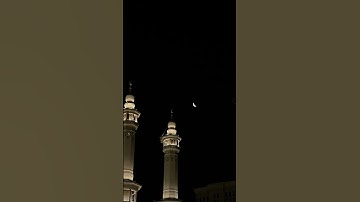 صلوا على النبي #القارئ_ياسر_الدوسري #quran #قران_كريم