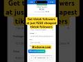How to buy tiktok followers at cheap price | cheapest TikTok followers at best price | best smm