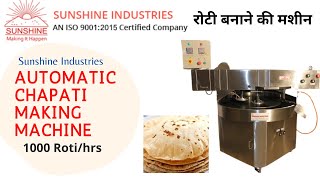 Automatic Chapati Making Machine Chapati Machine Roti Maker Sunshine Industries Noida