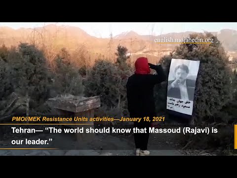 MEK Resistance Units install posters of Massoud Rajavi in Iran