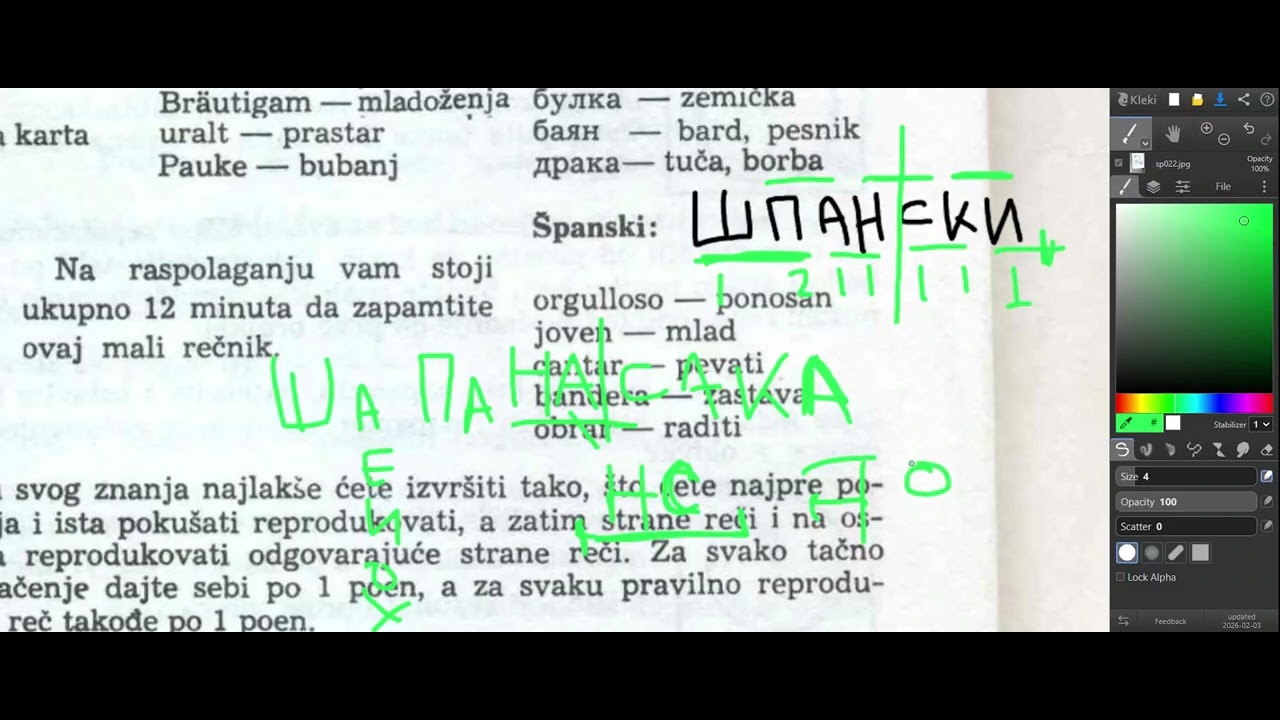 screen capture26 02 12 003