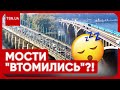 🔴 НОВА БІДА У КИЄВІ! Два мости через Дніпро - в критичному стані! Експерти б&#39;ють на сполох!