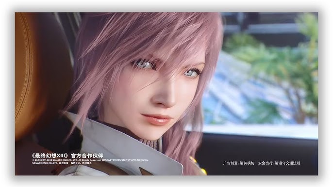 Final Fantasy XIII's Lightning now models for Louis Vuitton