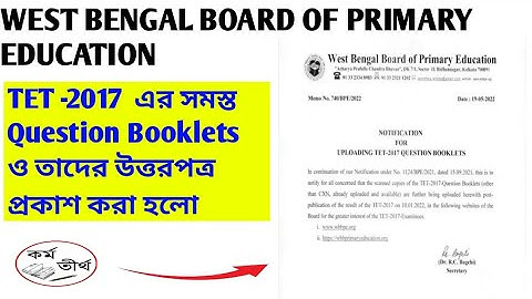 WB PRIMARY TET- 2017 ALL QUESTIONS BOOKLET AND ANSWERS COPY PUBLISHED TODAY.WBBPE PRIMARY TET-2017.