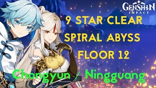 9 Star New Spiral Abyss Floor 12 | Ningguang/Chongyun (Genshin Impact)