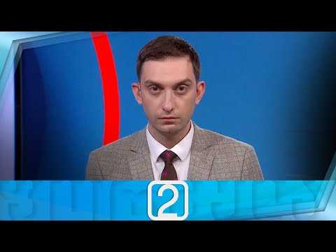 ფორმულა 14:00 საათზე — 8 აპრილი