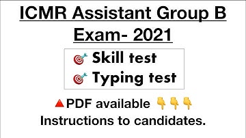 ICMR Assistant exam 2021 - Skill test & typing test (Pdf)