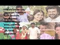 brother and sister song in tamil playlist