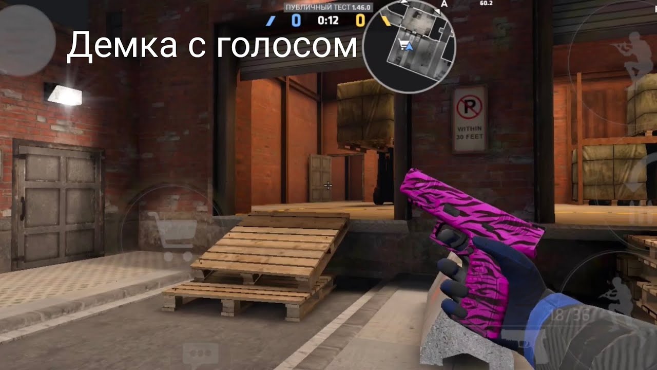Critical OPS "Drfuse" - Демка с голосом