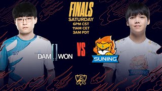 SN vs DWG 第3局 S10全球总决赛 决赛 | 2020 World Championship