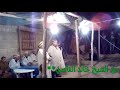 الشيخ خالد القالمي كيف الريح فالبريمة 