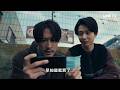 《在你被判死刑之前》這招很有用！靠未來的賽馬結果收買員警😂 - EP06 精彩片段｜LINE TV線上看
