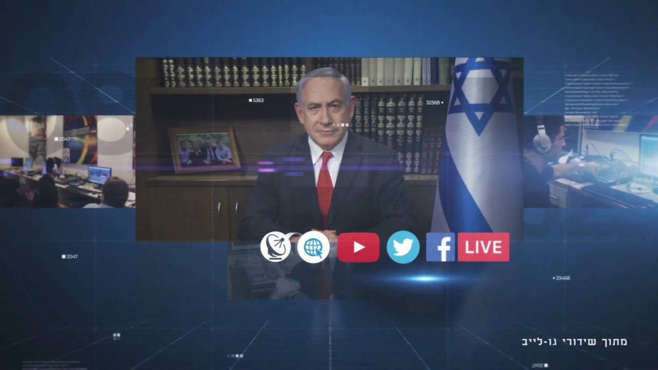 הפכו את הרשתות החברתיות לערוץ החדשות הישיר שלכם שידור חי ברשתות