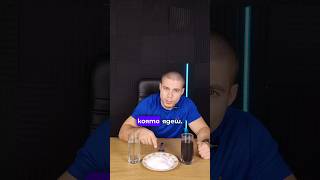 Защо едни хора качват САМО мазнини, а други НЕ?