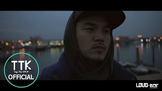 [TTK MV]이정(Jay Lee)_ 너였으면좋겠어(Wish it was you)
