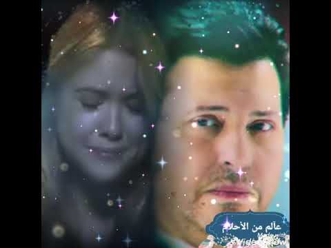 هاني شاكر معقول نتقابل تاني معقول مانتيش نسياني