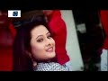 আমার আশার বাসা বাইন্ধা দিও চান্দের জোসনা দিয়া Mp3 Song