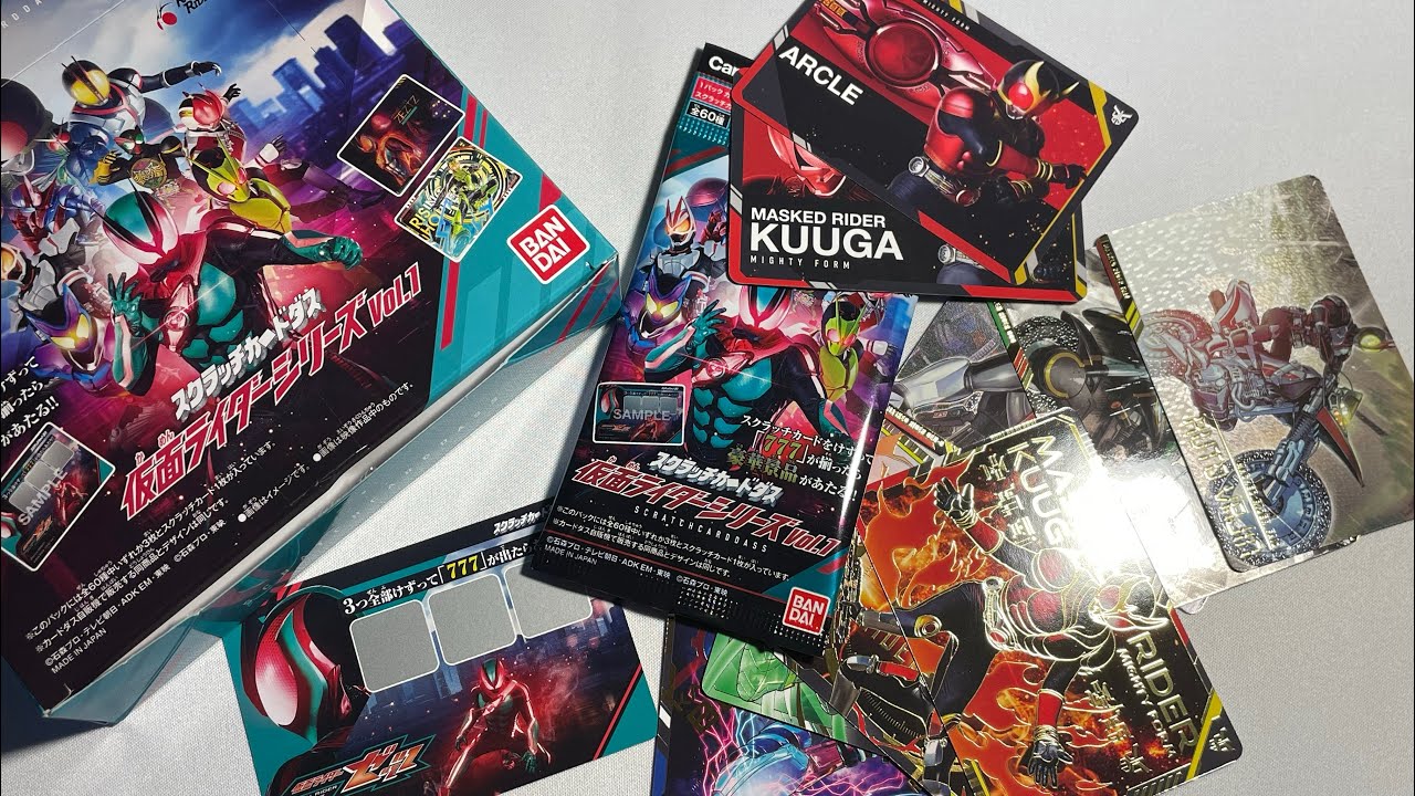 金のゼッツドライバーは果たして当たるのか？！スクラッチカードダス