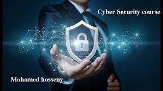 00- Cyber security Course || introduction || arabic