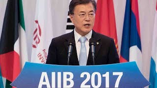 AIIB second annual meeting in South Korea kicks off to seek ‘sustainable development’