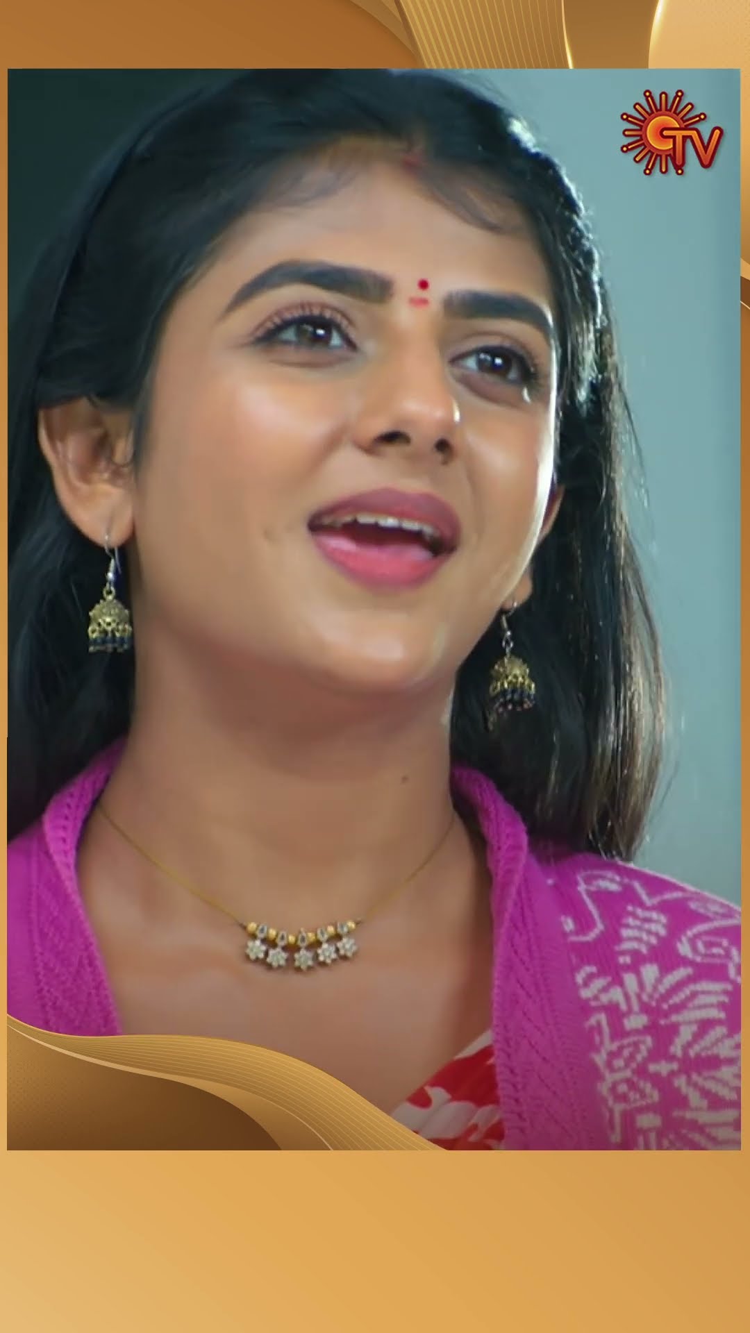 இப்ப நம்புறீங்களா #Marumagal #SunTV #shorts #tamilserial