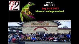 Bhavans Amboli ghat biodiversity excursion part 2 (night trail)