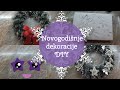 Novogodišnje  dekoracije | DIY