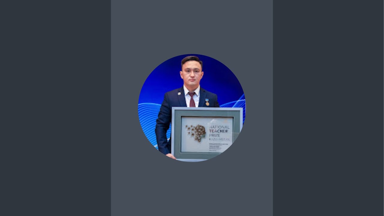 Физикадан Олимпиадаға дайындықтың пайдасы