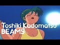 [Lyrics/歌詞/가사]  BEAMS - Toshiki Kadomatsu 角松敏生 카도마츠 토시키