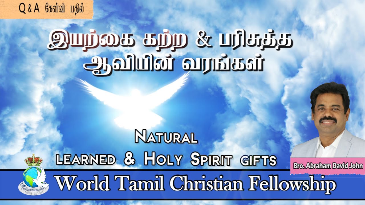 Natural, Learned & Holy Spirit gfits- , &
